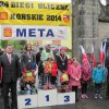 Biegi Uliczne 2014