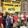 Biegi Uliczne 2018