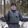 XVIII Zimowy Marsz na 25 km