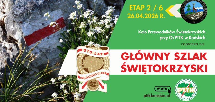 Powędruj z nami Głównym Szlakiem Świętokrzyskim...